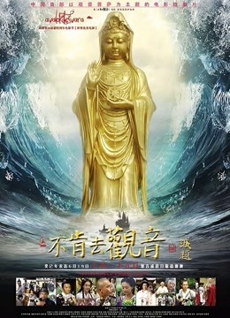 海天盛宴神仙姐姐极品小逼超粉嫩五小时[1V 2.12G][百度盘]